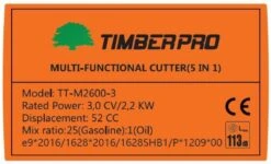 TIMBERPRO - 5-in-1 – Multitool – Benzine - Kettingzaag - Bosmaaier -Kantenmaaier - Haagschaar - Verlengstuk - 52 Cc. -Gardena Winkel 1200x729