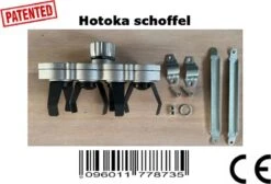 Bosmaaier Schoffel - Schoffel Bosmaaier - Schoffelmachine - Frees - Grondfrees - Tuin - Onkruid - Wieden - Tuinieren - Hovenier - Frezen - Tuinfrees - Moestuin - Schoffelen - Stihl - Husqvarna - Dolmar - Makita - Ferm - Bosmaaierschoffel -Gardena Winkel 1200x817